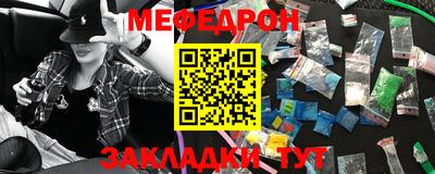 МДПВ Моздок