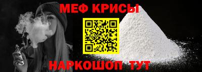 экстази Можга
