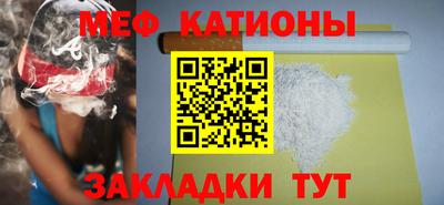 экстази Можга