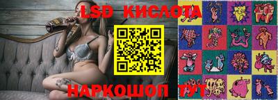 экстази Можга