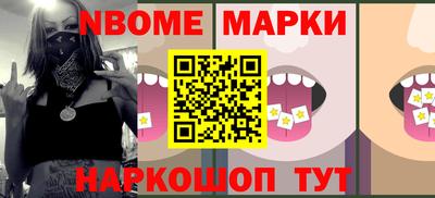 МДПВ Моздок