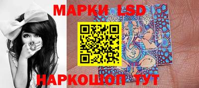 экстази Можга