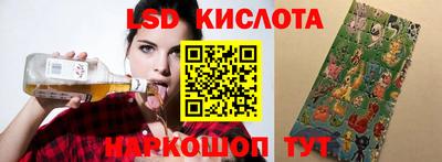 экстази Можга