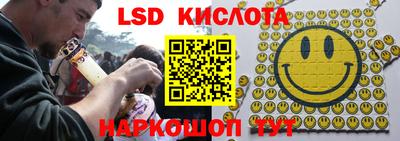 МДПВ Моздок