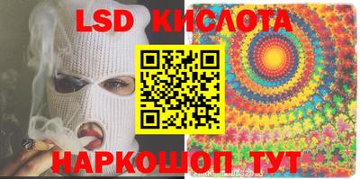 экстази Можга