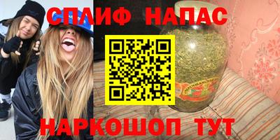 экстази Можга