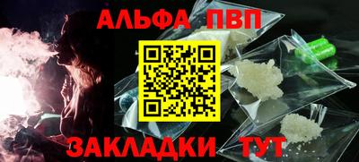 МДПВ Моздок