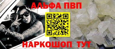 экстази Можга