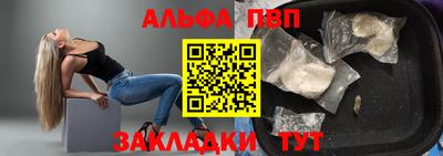 экстази Можга