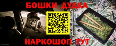 экстази Можга