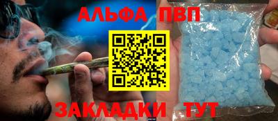 экстази Можга