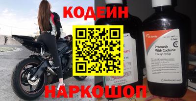 экстази Можга