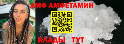 кокаин Можайск