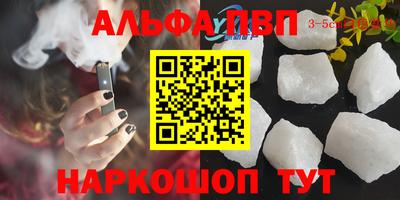 МДПВ Моздок