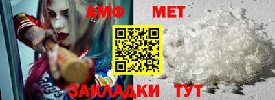экстази Можга