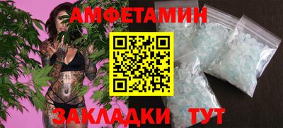 экстази Можга