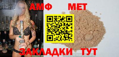экстази Можга