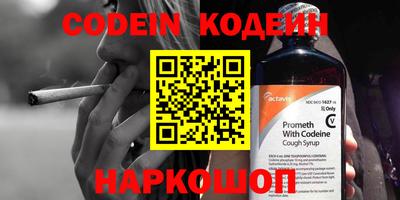 МДПВ Моздок