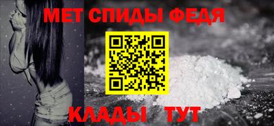 экстази Можга