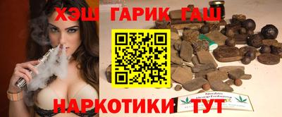 кокаин Можайск