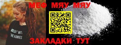 МДПВ Моздок